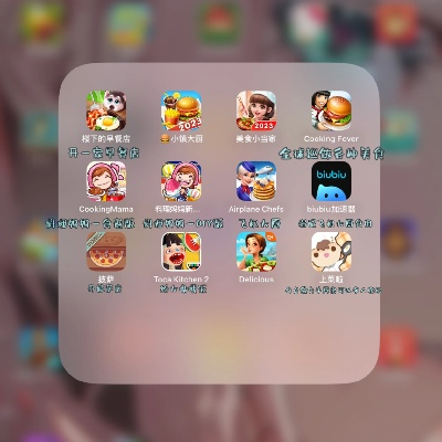 热门社交游戏推荐：盘点最受欢迎的聚会游戏下载攻略