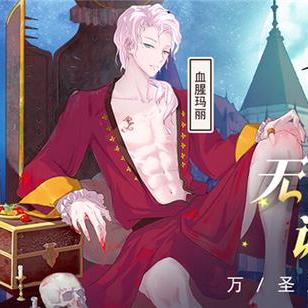 食之契约瑞士卷配音解析：飨灵属性深度揭秘，游戏角色魅力大解析