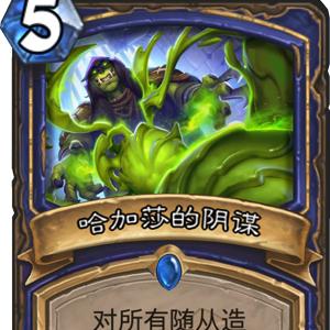 暗影部落萨满风怒攻略:揭秘高效输出技巧,轻松掌控战场! 暗影部落萨满风怒攻略:揭秘高效输出技巧,轻松掌控战场!