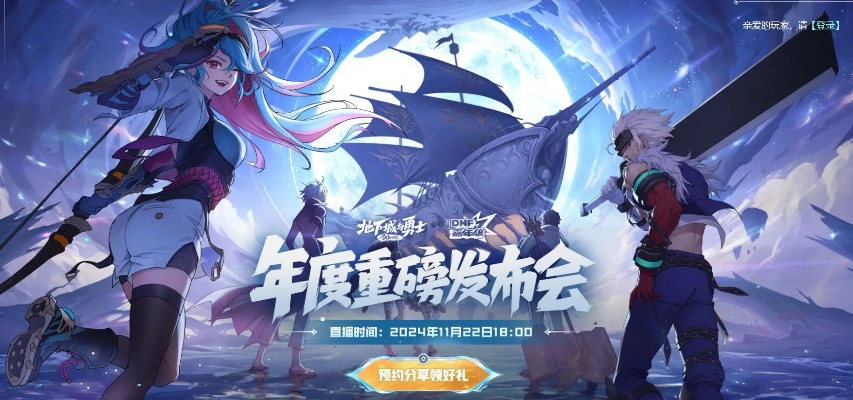 2024CCG热门盘点：揭秘年度CCG游戏新宠，畅玩攻略大放送