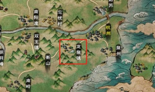 烟雨江湖行医问药攻略：高效触发技巧，轻松解锁支线任务新境界