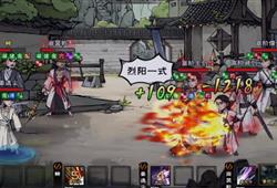 麒麟坠获取攻略：揭秘烟雨江湖中神秘麒麟坠的强大属性与获取方法