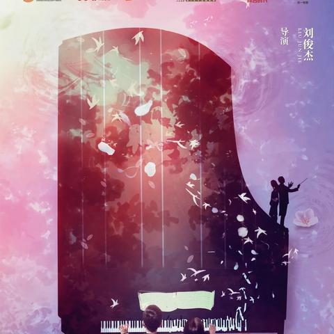 最强蜗牛共鸣图鉴攻略:揭秘新贵重位置获取技巧 最强蜗牛共鸣图鉴攻略:揭秘新贵重位置获取技巧