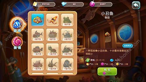 七分裤获取攻略揭秘:揭秘先祖技能解锁技巧,轻松升级! 七分裤获取攻略揭秘:揭秘先祖技能解锁技巧,轻松升级!