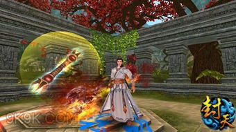 上古王冠星瀚魔典攻略:深度揭秘玛尔斯战谕玩法技巧 上古王冠星瀚魔典攻略:深度揭秘玛尔斯战谕玩法技巧