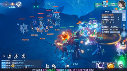 梦幻新诛仙幻境攻略：解锁9大神秘入口秘籍大公开