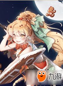 食之契约姜饼飨灵配音属性深度解析，解锁全新游戏体验