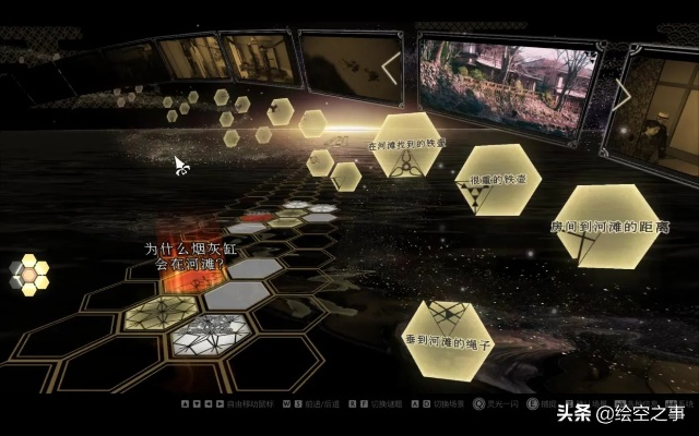 最新解谜盛宴！盘点平台热门游戏，揭秘最佳谜题体验