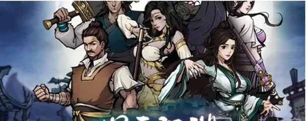 烟雨江湖刀宗狂人攻略：高效主线任务技巧揭秘，轻松升级！