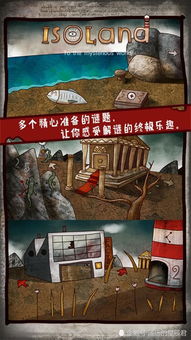 国产游戏盘点:揭秘最受欢迎的趣味之作,畅玩推荐! 国产游戏盘点:揭秘最受欢迎的趣味之作,畅玩推荐!