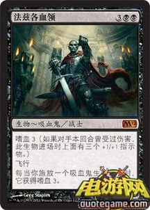 最新卡牌对决，揭秘热门游戏精选攻略秘籍