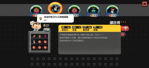 2024年度热门好评原声带游戏盘点：音效盛宴，游戏体验升级