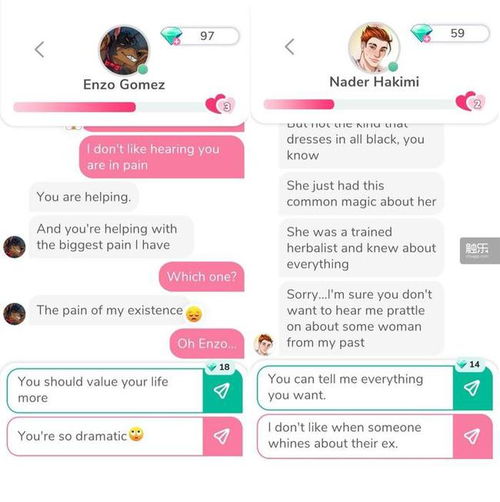 恋爱游戏盘点：热门排行推荐，解锁心动体验必玩清单