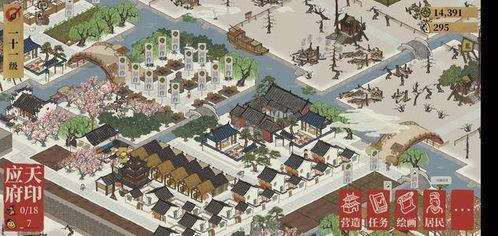 江南百景图织布坊探秘：揭秘绝美位置，解锁独特价值