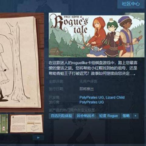 未定事件簿卡牌提升攻略：高效培养技巧深度解析