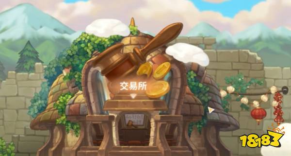 咔叽探险队黑金币速成攻略：高效获取技巧揭秘