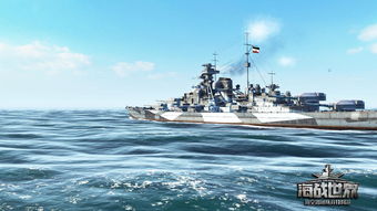 战舰联盟视野解析：揭秘水面视野新规则，提升战略布局效率