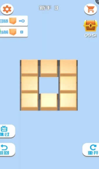 五年后信第20关必胜攻略:揭秘全新通关秘诀,高效通关技巧大公开 五年后信第20关必胜攻略:揭秘全新通关秘诀,高效通关技巧大公开