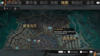 《未定事件簿》城市探索攻略揭秘：深度玩法解析，解锁城市探险新境界