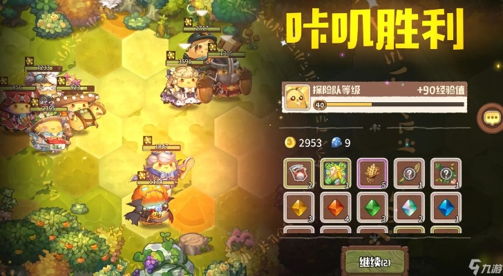 咔叽探险队里昂高效刷麦穗技巧，轻松提升收益攻略揭秘