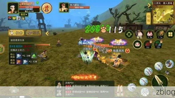 江湖升级必备!再见江湖手游高效攻略,助你快速登顶巅峰 江湖升级必备!再见江湖手游高效攻略,助你快速登顶巅峰