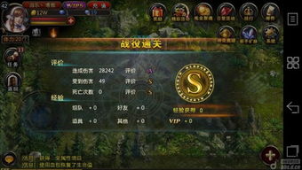 霓虹深渊火二套装黑海清怪高效攻略,轻松通关秘籍大公开 霓虹深渊火二套装黑海清怪高效攻略,轻松通关秘籍大公开