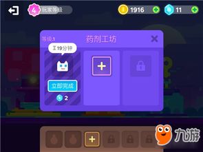 解谜游戏推荐:揭秘十大平台热门必玩解谜佳作攻略 解谜游戏推荐:揭秘十大平台热门必玩解谜佳作攻略