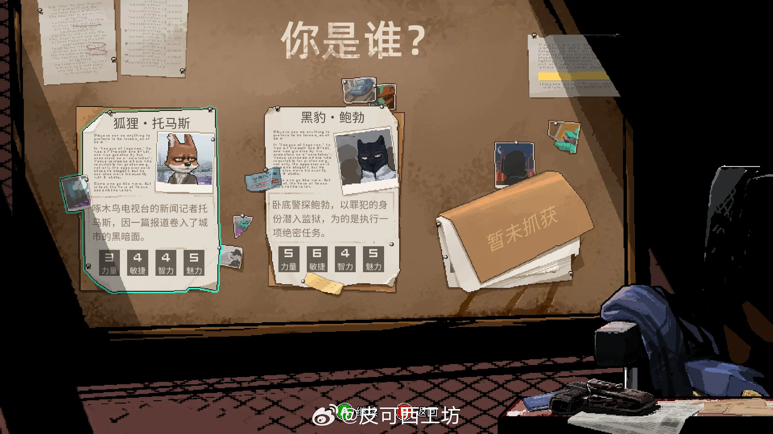 2024年度必玩文字游戏盘点：精选佳作推荐，探索无限乐趣