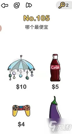 脑洞大神15关抓拍飞机通关秘籍，轻松解锁高分技巧！