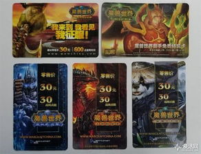 失落纹章帝国三费卡中期制胜攻略:揭秘关键策略 失落纹章帝国三费卡中期制胜攻略:揭秘关键策略