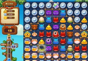 脑洞大神第7关鸡蛋通关秘籍，轻松解锁隐藏关卡技巧揭秘