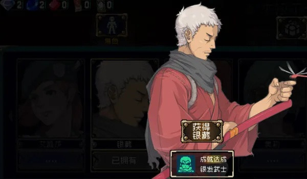 战魂铭人速刷道魂技巧揭秘：高效攻略助你快速升级新秘籍