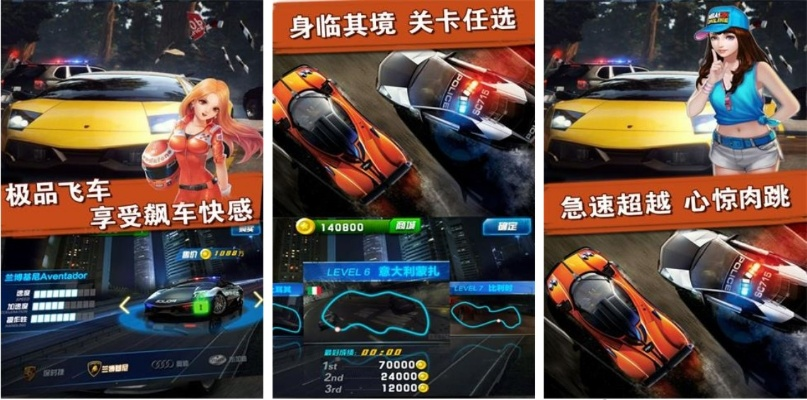 热门驾驶游戏推荐：盘点人气飙升的驾驶乐趣盛宴