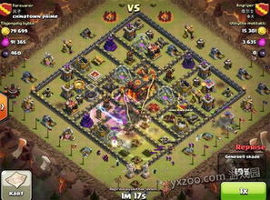 新手必看！天道：打造最强开局阵容攻略揭秘