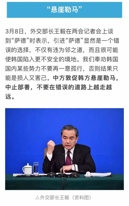 十大外交策略游戏盘点：揭秘经典外交竞技魅力