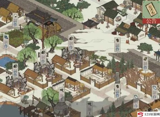 江南百景图一招制胜！轻松飞龙秘籍大公开