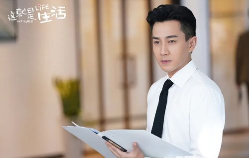 江南百景图红糖快速获取攻略：红糖库存不足破解秘籍