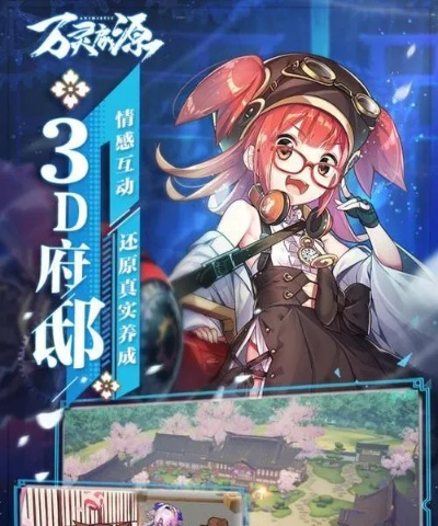 万灵启源初始号快速获取攻略：新手必看高效刷号技巧揭秘