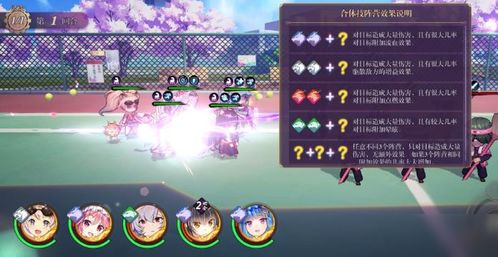 万灵启源魂玉高效获取攻略，揭秘独门秘籍！