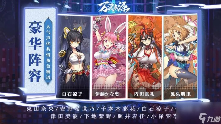 万灵启源高效升级攻略：揭秘快速提升实力新技巧