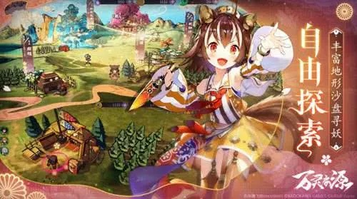 万灵启源好感度飙升秘籍：礼物攻略大揭秘！