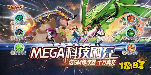 十大热门日漫游戏盘点：揭秘经典动漫游戏魅力排行