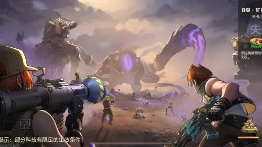 合金弹头觉醒深渊裂隙通关必胜秘籍，轻松解锁隐藏关卡技巧揭秘