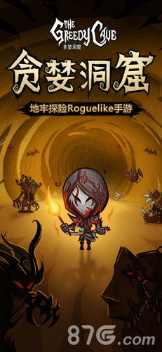 十大精选耐玩喜剧游戏盘点：揭秘最好玩喜剧游戏排行