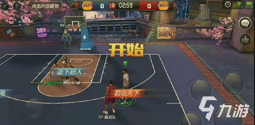 最新模拟游戏排行揭秘：盘点十大热门游戏，不容错过！