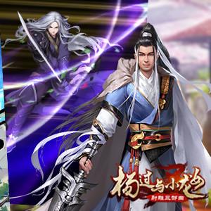 峨眉绝心法深度解析:天龙八部2飞龙战天新攻略揭秘 峨眉绝心法深度解析:天龙八部2飞龙战天新攻略揭秘