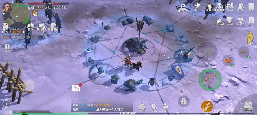 轻松解锁冰原守卫者符文装备，印记效果激活技巧大揭秘