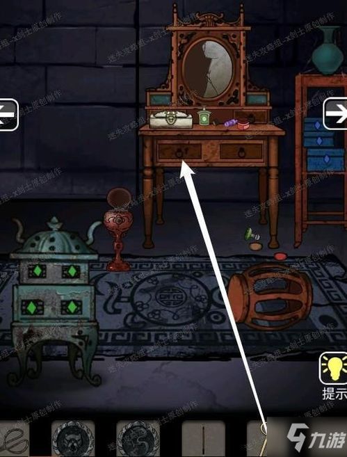 《戏怨第三章》深度图文攻略:揭秘隐藏剧情,解锁神秘技能! 《戏怨第三章》深度图文攻略:揭秘隐藏剧情,解锁神秘技能!