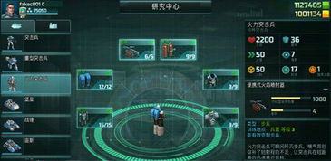 全球行动联盟军重型突击兵属性解析:揭秘战场霸主实力! 全球行动联盟军重型突击兵属性解析:揭秘战场霸主实力!