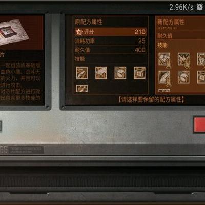 猎手之王快速客服通道，轻松一步即达服务支持